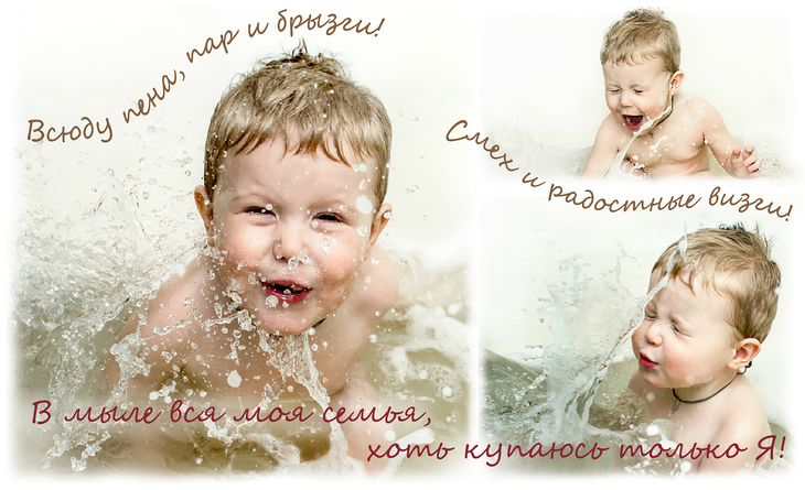 Image-normal