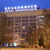Image-square_50