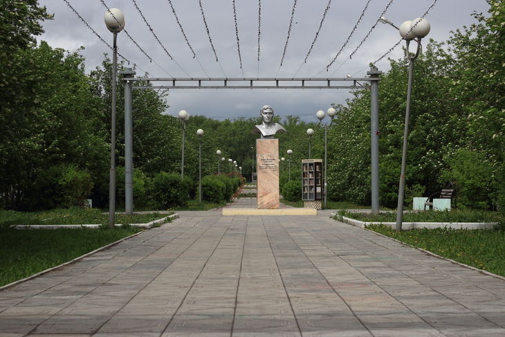 Image-normal