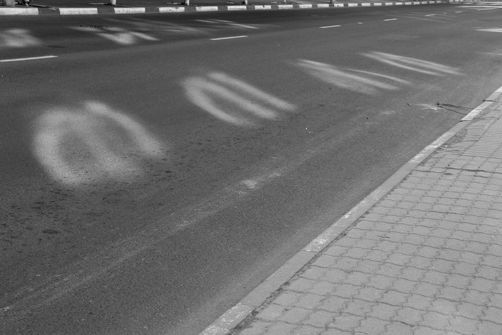 Image-normal