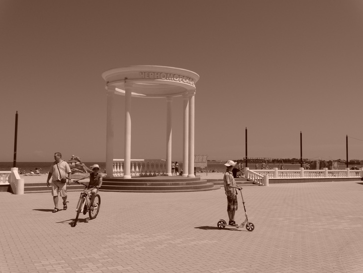 Image-normal