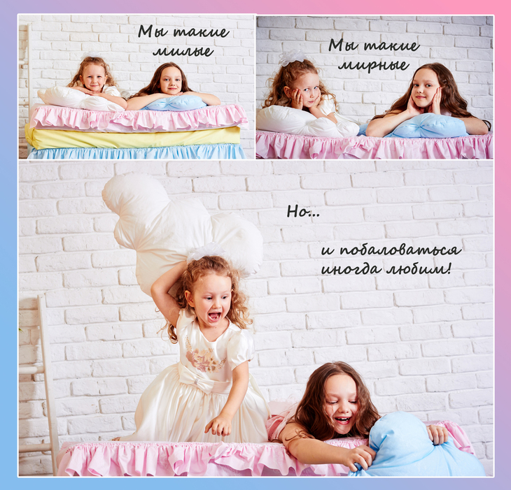 Image-normal