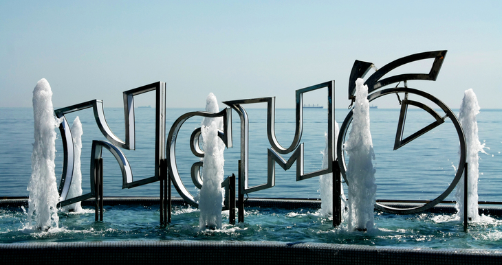 Image-normal